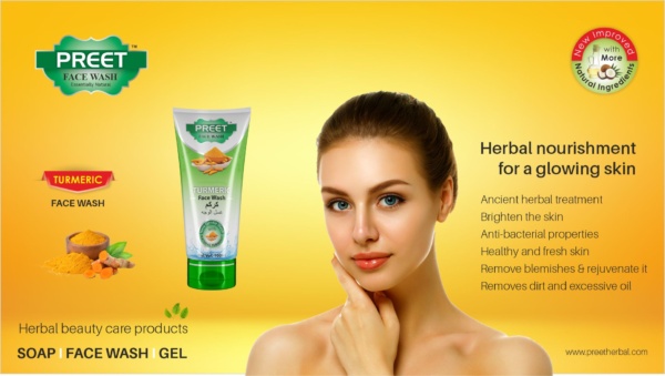 H -Turmeric Face Wash - Image 3